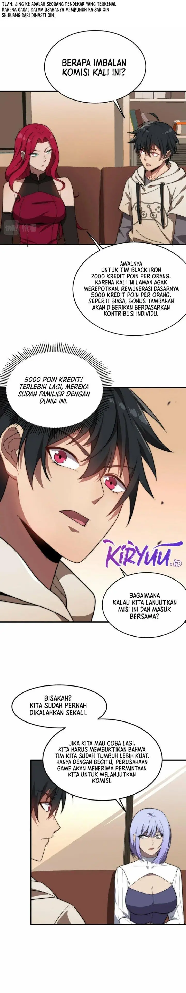 image-komik-rise-of-the-cheat-user-chapter-13-17/23