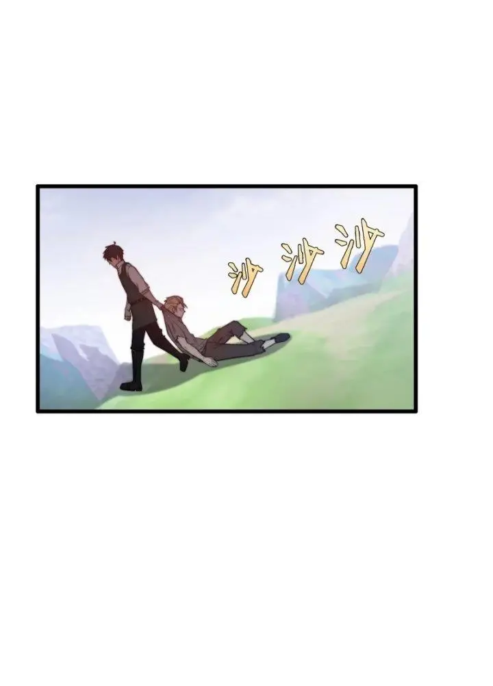 image-komik-rise-of-the-cheat-user-chapter-17-15/54