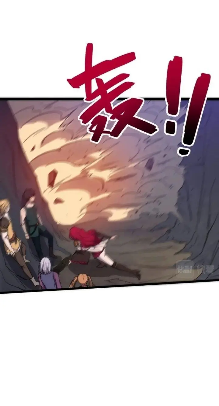 image-komik-rise-of-the-cheat-user-chapter-17-31/54