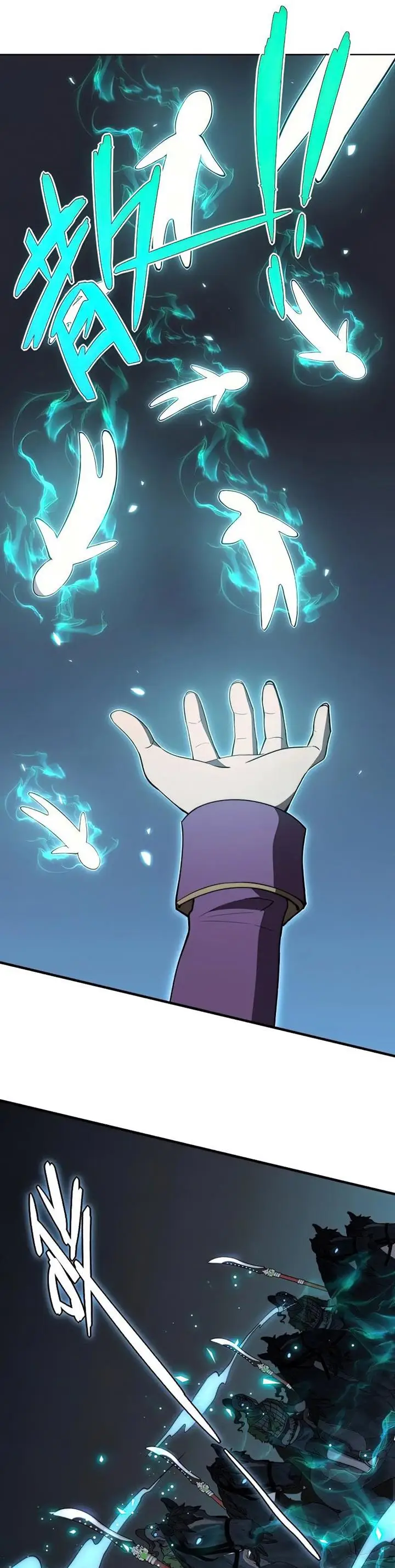 image-komik-rise-of-the-cheat-user-chapter-19-25/27