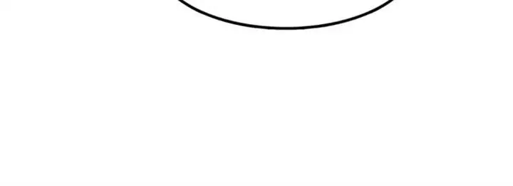 image-komik-rise-of-the-cheat-user-chapter-22-26/28