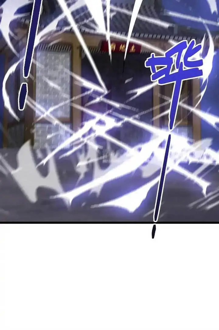 image-komik-rise-of-the-cheat-user-chapter-23-9/28