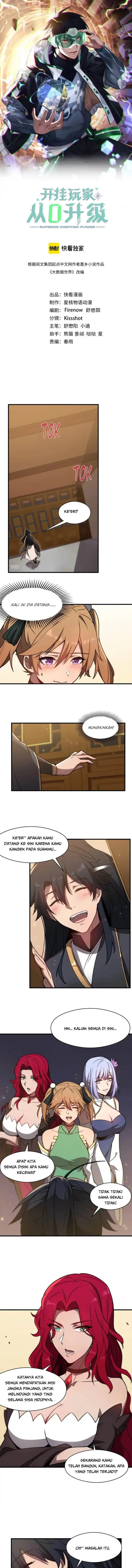 image-komik-rise-of-the-cheat-user-chapter-29-1/14