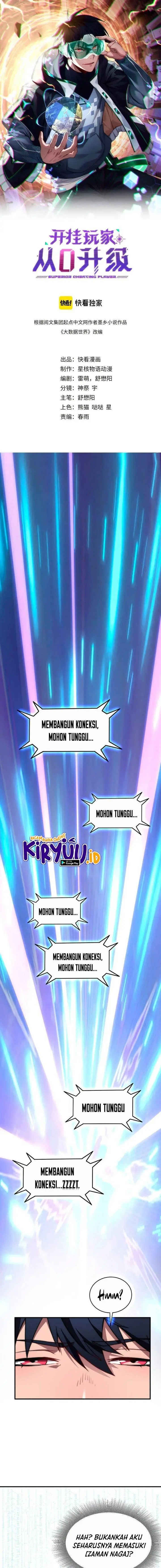 image-komik-rise-of-the-cheat-user-chapter-3-1/25