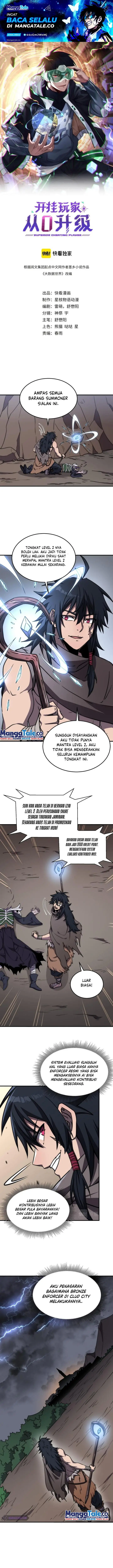 image-komik-rise-of-the-cheat-user-chapter-6-1/14