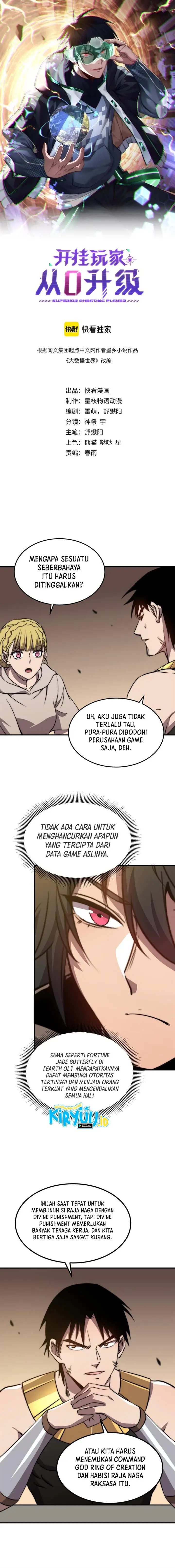 image-komik-rise-of-the-cheat-user-chapter-7-1/18