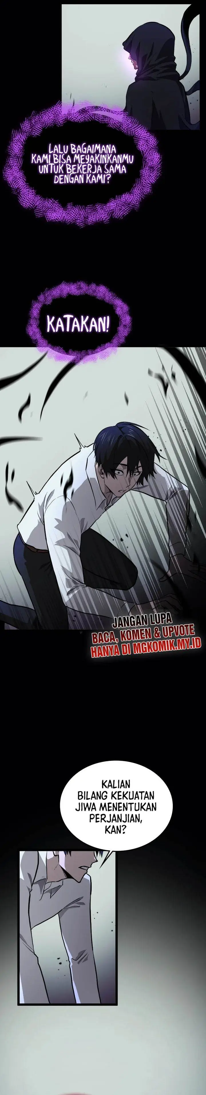 image-komik-rise-of-the-devourer-chapter-1-26/40