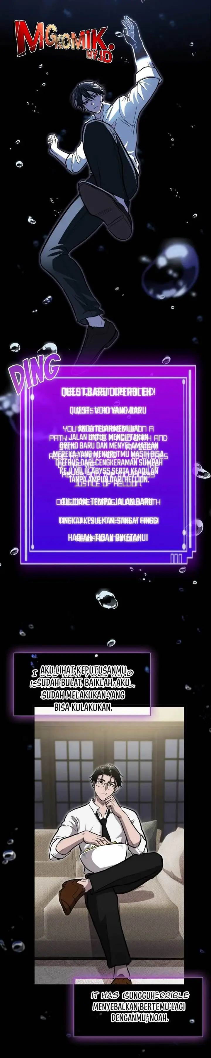 image-komik-rise-of-the-devourer-chapter-15-30/38