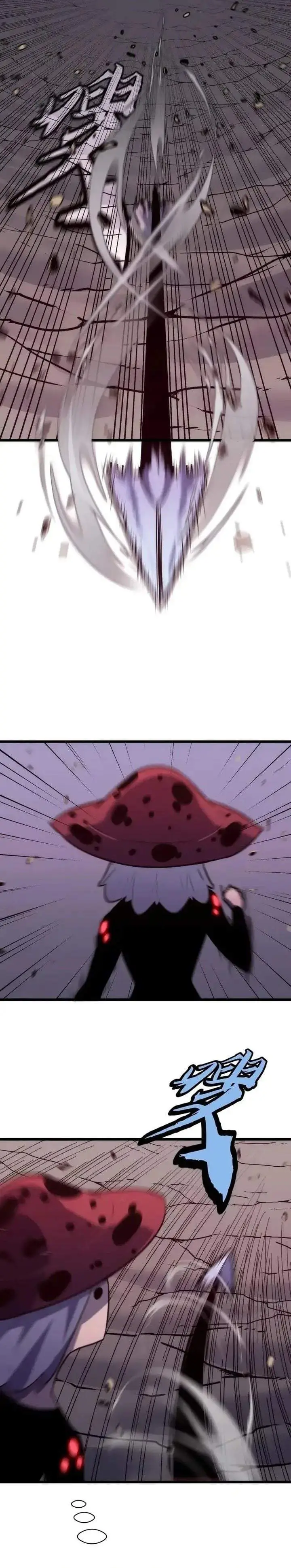 image-komik-rise-of-the-mushroom-king-chapter-14-14/29