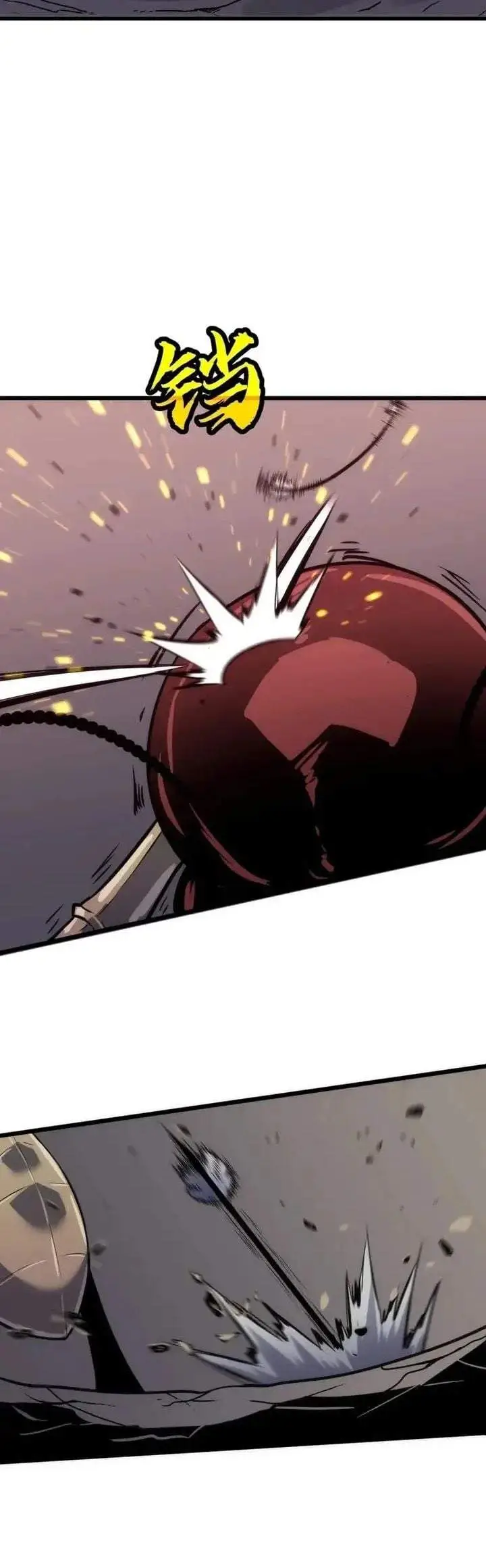 image-komik-rise-of-the-mushroom-king-chapter-14-20/29