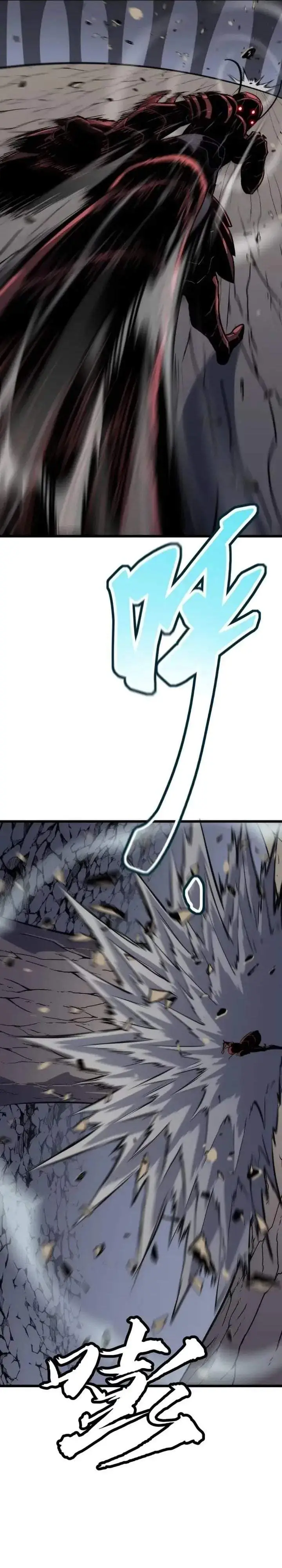 image-komik-rise-of-the-mushroom-king-chapter-19-5/28