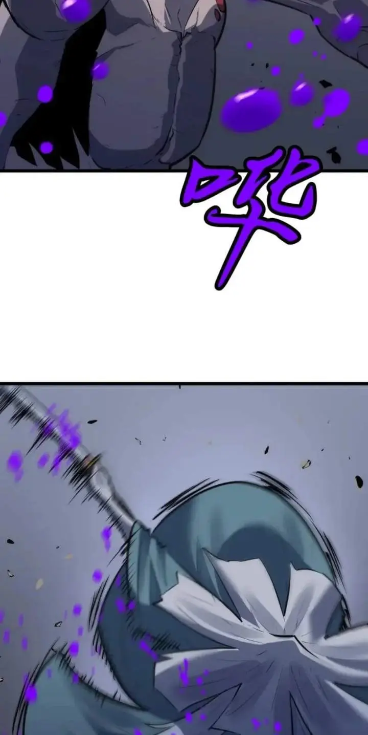 image-komik-rise-of-the-mushroom-king-chapter-21-16/64