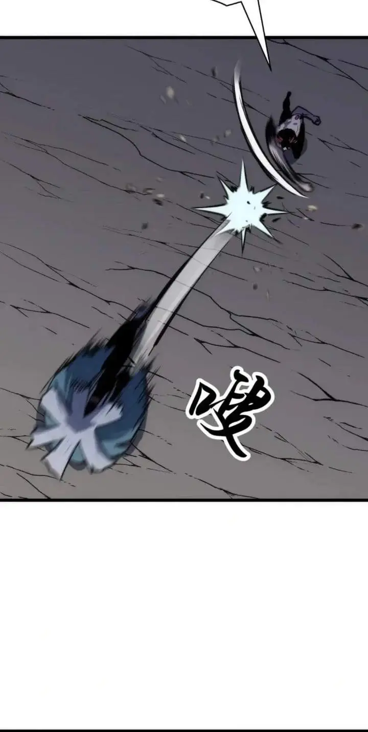 image-komik-rise-of-the-mushroom-king-chapter-21-19/64