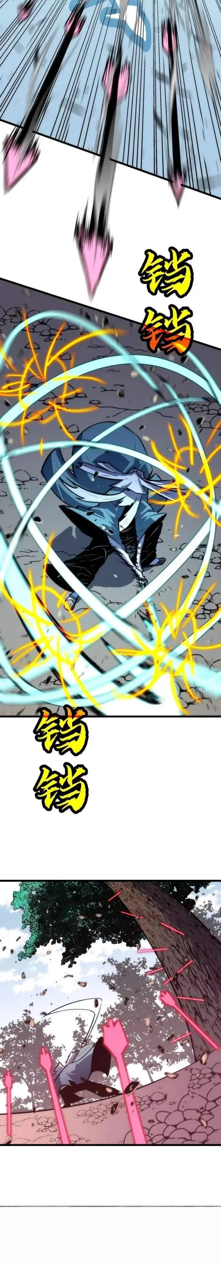 image-komik-rise-of-the-mushroom-king-chapter-25-3/12