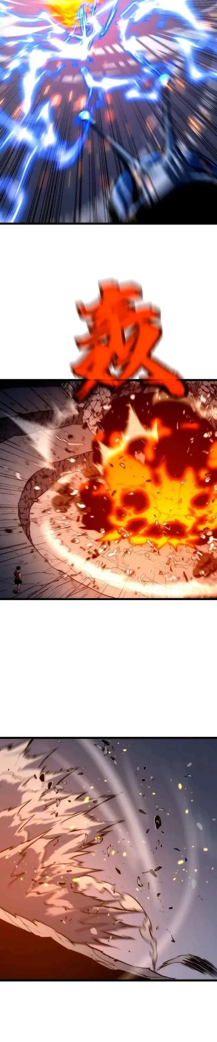 image-komik-rise-of-the-mushroom-king-chapter-3-19/32