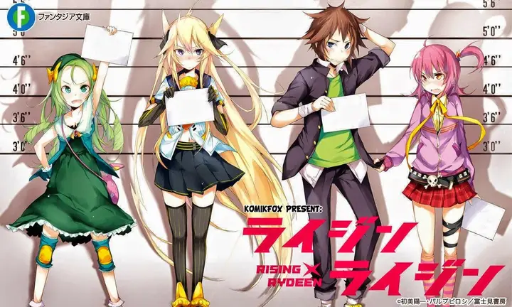 image-komik-rising-x-rydeen-chapter-10-0/32