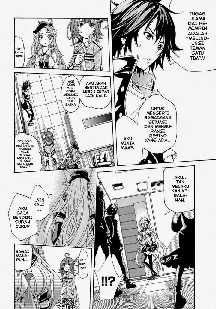 image-komik-rising-x-rydeen-chapter-10-15/32
