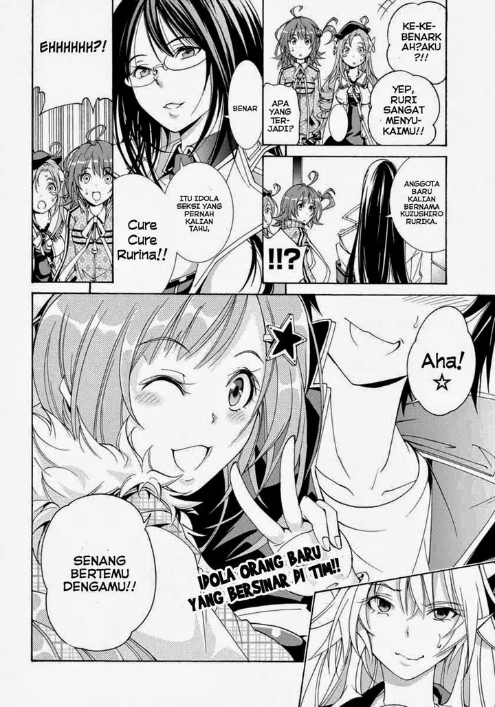 image-komik-rising-x-rydeen-chapter-10-31/32