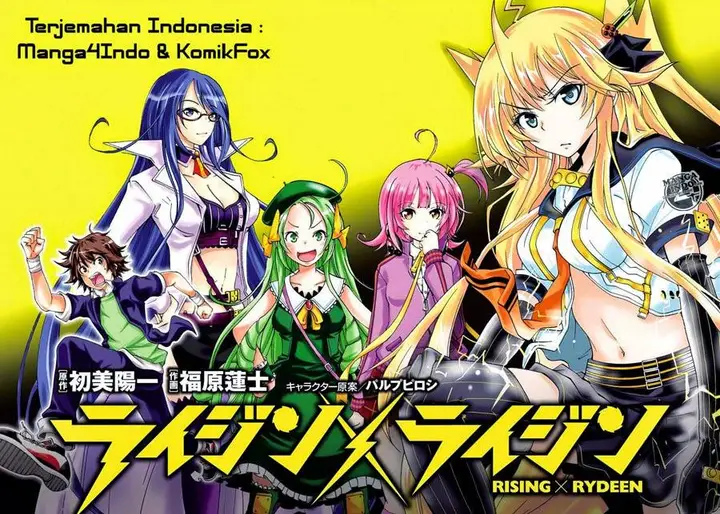 image-komik-rising-x-rydeen-chapter-11-0/31