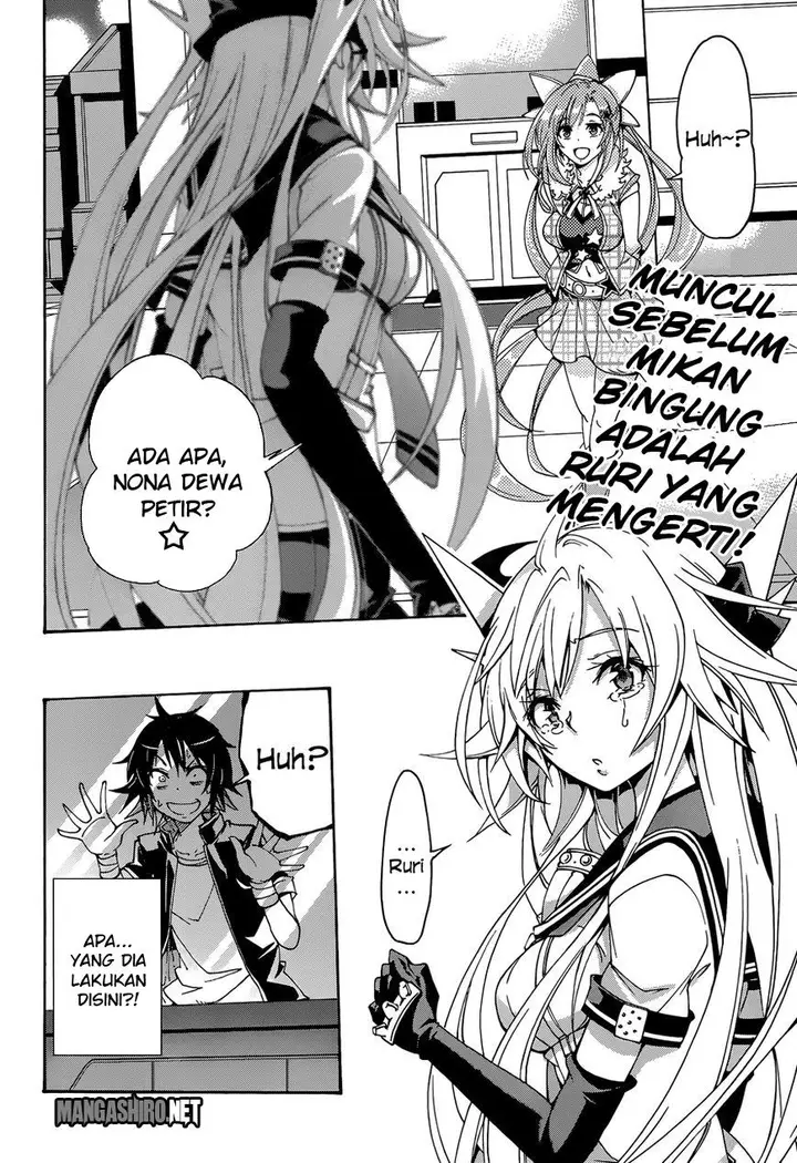 image-komik-rising-x-rydeen-chapter-16-2/3