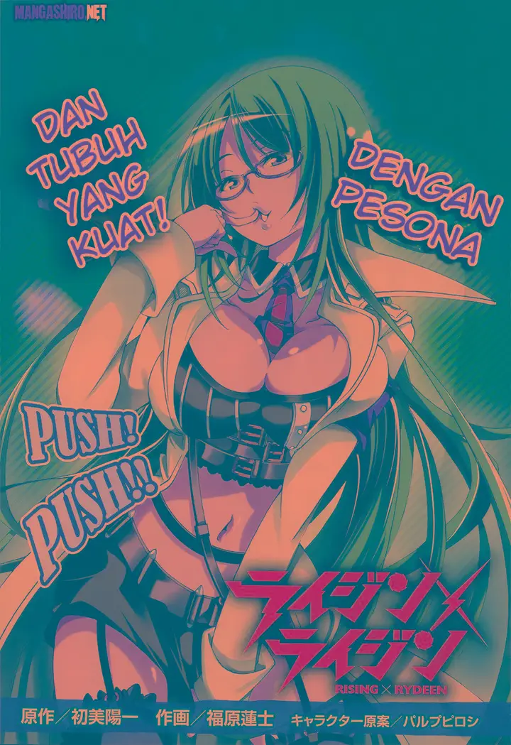 image-komik-rising-x-rydeen-chapter-20-1/3
