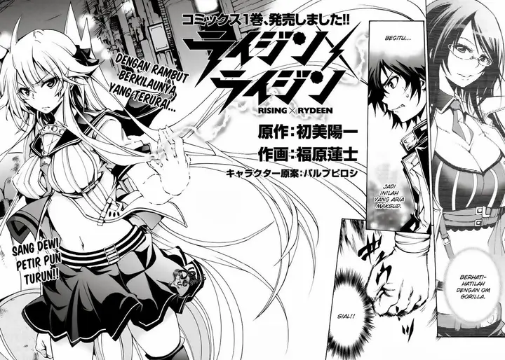 image-komik-rising-x-rydeen-chapter-6-1/31