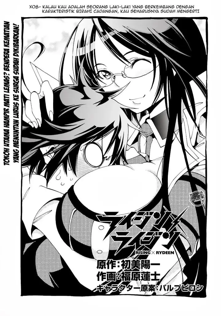 image-komik-rising-x-rydeen-chapter-8-1/32