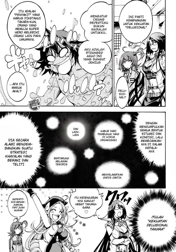 image-komik-rising-x-rydeen-chapter-8-15/32
