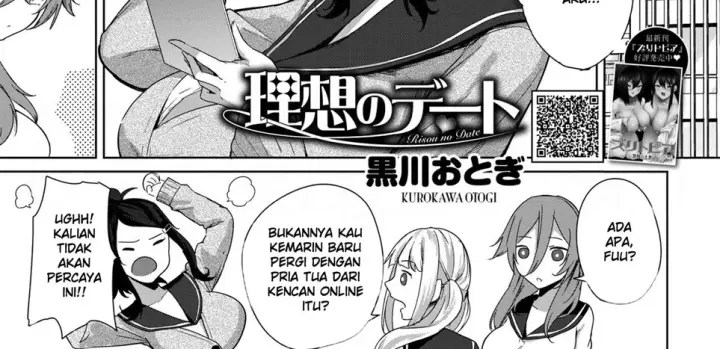 image-komik-risou-no-date-teks-indo-chapter-date-1/84