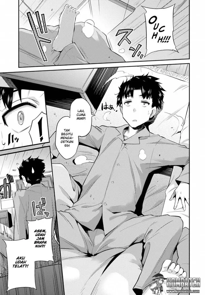 image-komik-risou-no-himo-seikatsu-chapter-1-3/48