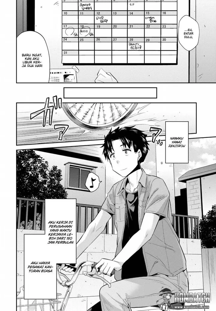 image-komik-risou-no-himo-seikatsu-chapter-1-4/48