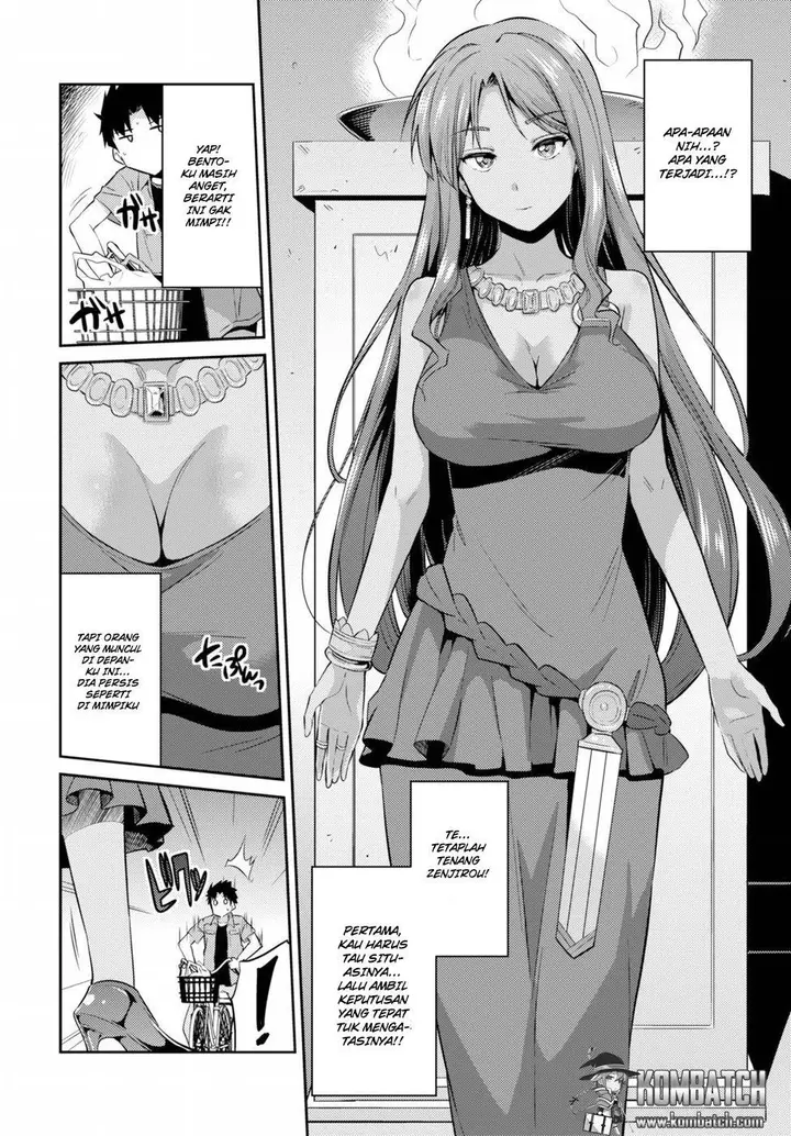 image-komik-risou-no-himo-seikatsu-chapter-1-7/48