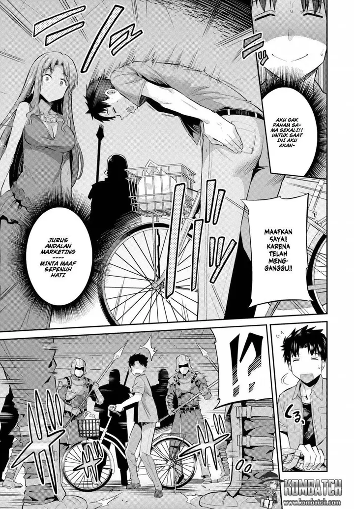 image-komik-risou-no-himo-seikatsu-chapter-1-8/48