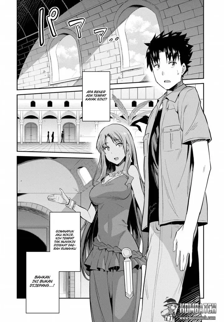 image-komik-risou-no-himo-seikatsu-chapter-1-11/48