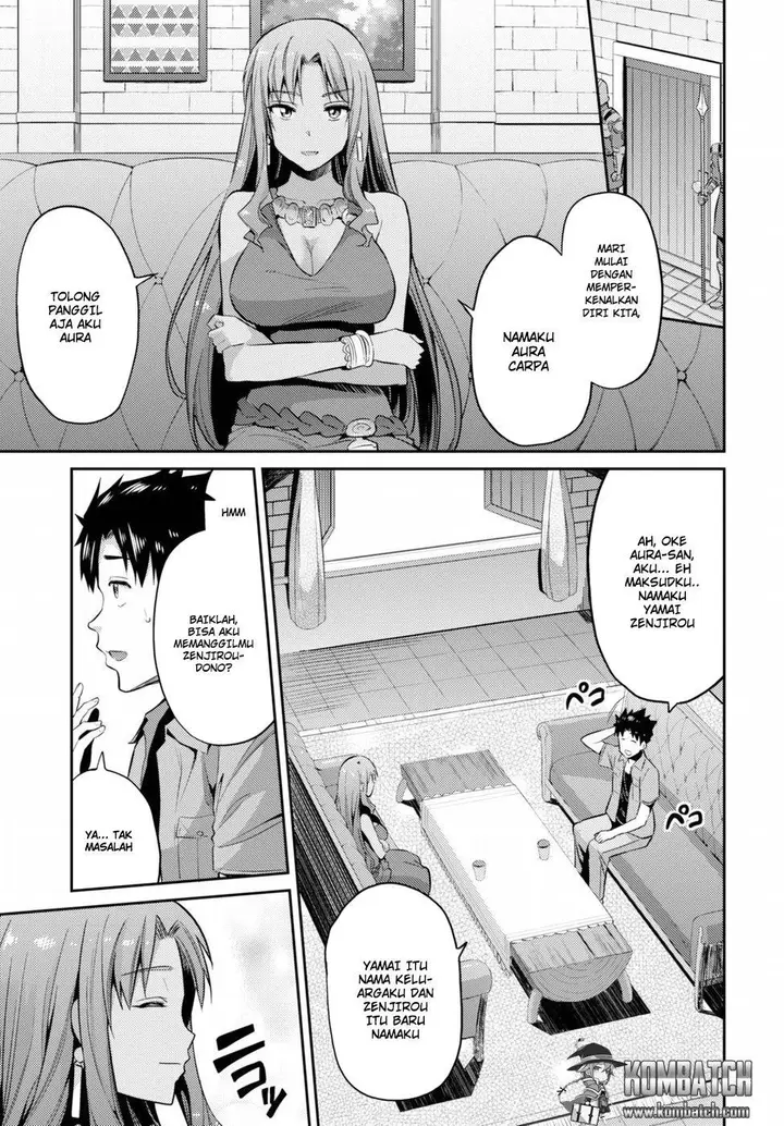 image-komik-risou-no-himo-seikatsu-chapter-1-12/48
