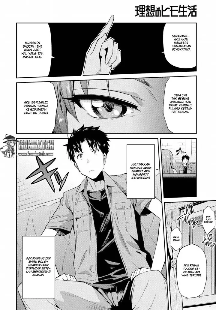 image-komik-risou-no-himo-seikatsu-chapter-1-13/48