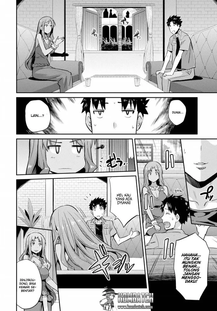 image-komik-risou-no-himo-seikatsu-chapter-1-15/48