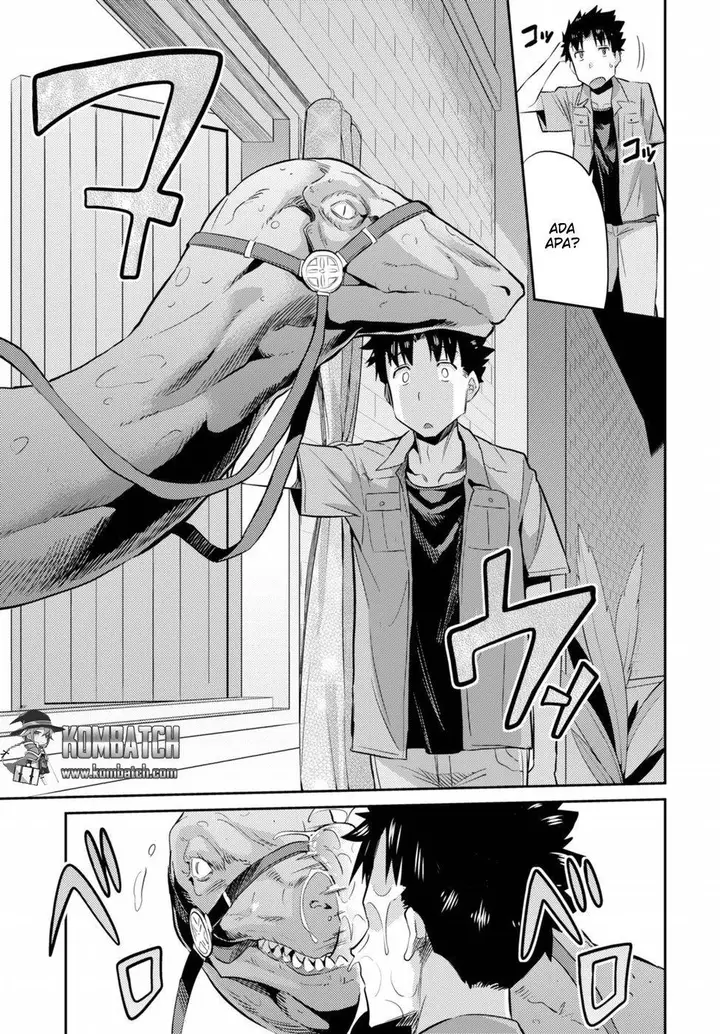 image-komik-risou-no-himo-seikatsu-chapter-1-16/48