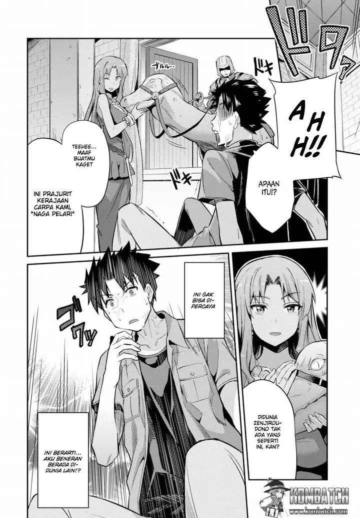 image-komik-risou-no-himo-seikatsu-chapter-1-17/48