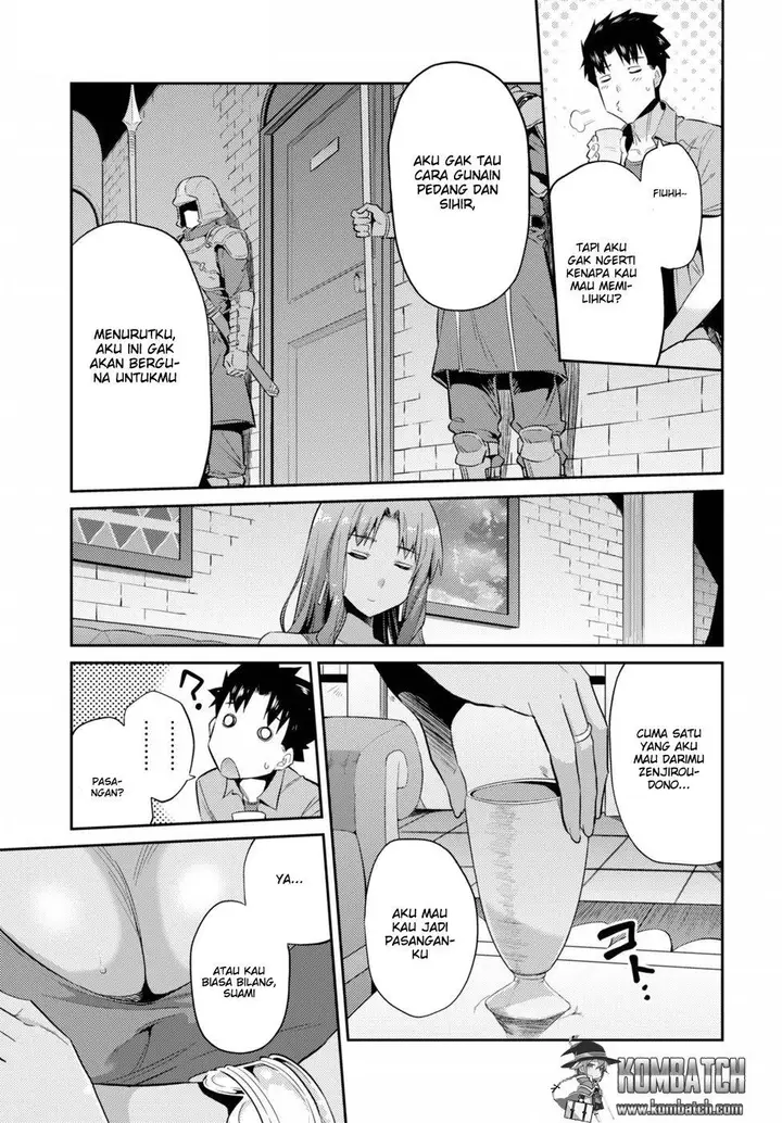 image-komik-risou-no-himo-seikatsu-chapter-1-20/48