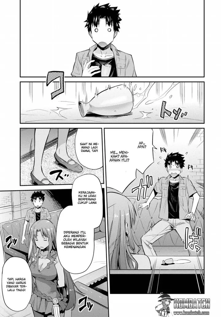 image-komik-risou-no-himo-seikatsu-chapter-1-22/48