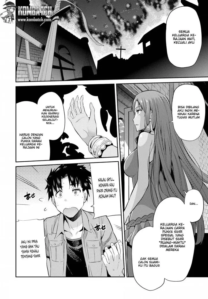 image-komik-risou-no-himo-seikatsu-chapter-1-23/48