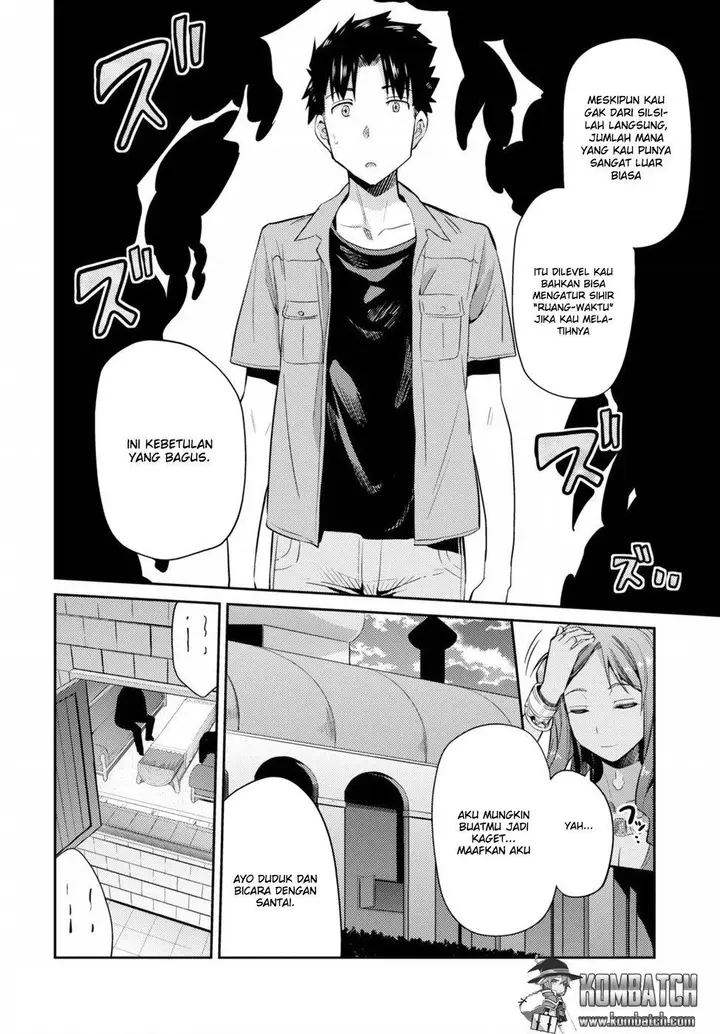 image-komik-risou-no-himo-seikatsu-chapter-1-27/48
