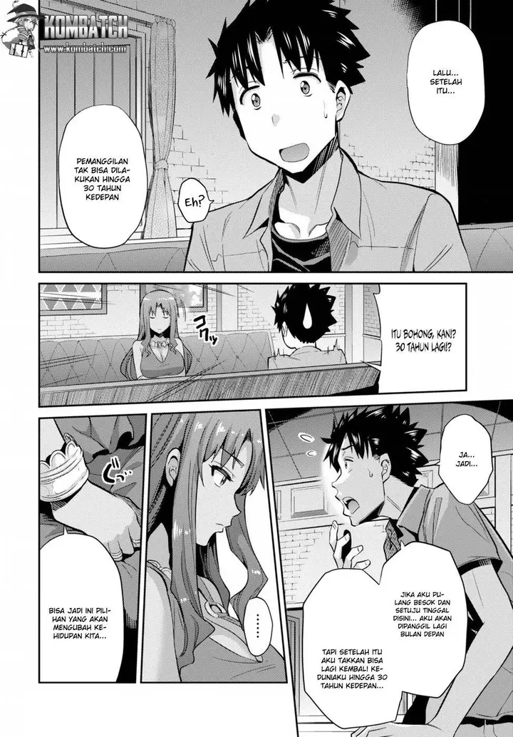 image-komik-risou-no-himo-seikatsu-chapter-1-29/48
