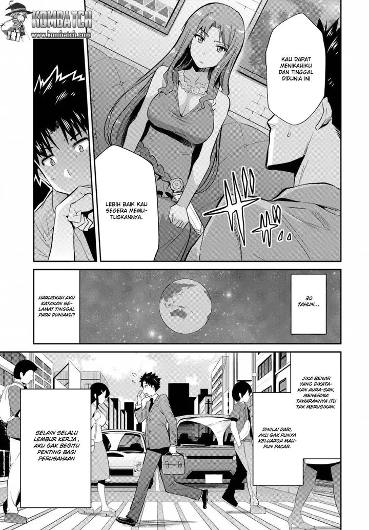 image-komik-risou-no-himo-seikatsu-chapter-1-30/48