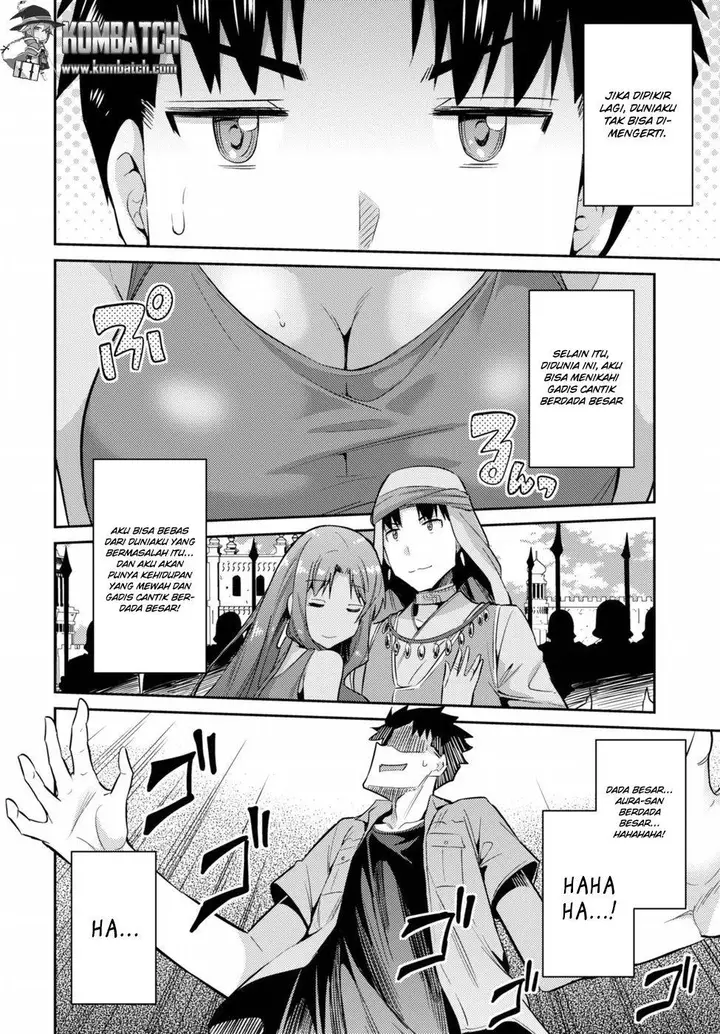 image-komik-risou-no-himo-seikatsu-chapter-1-31/48