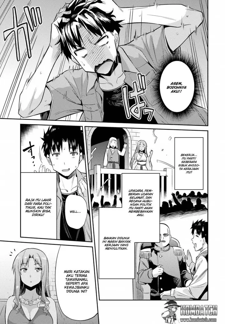 image-komik-risou-no-himo-seikatsu-chapter-1-32/48
