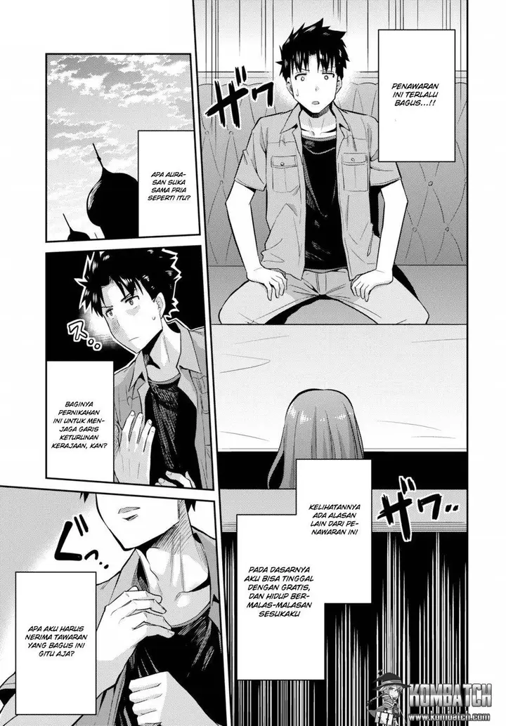 image-komik-risou-no-himo-seikatsu-chapter-1-34/48