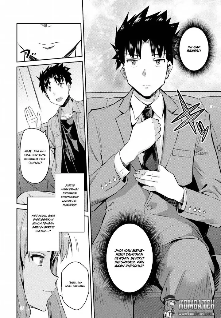 image-komik-risou-no-himo-seikatsu-chapter-1-35/48