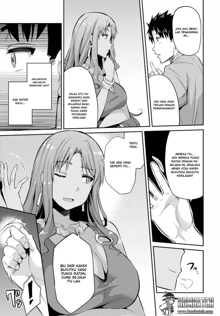 image-komik-risou-no-himo-seikatsu-chapter-1-36/48